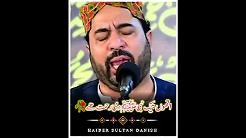 Ahmad Ali Hakim 