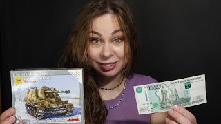 Modeling for 1000 rubles is the easiest way to become a modeler