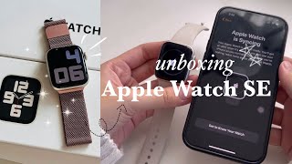 Apple Watch SE unboxing⌚️ Starlight | Sport Band | Accessories & Customization ✨