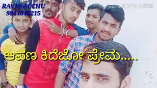 Raju//love feeling lamani new lyric song creation with doni tanda boys..