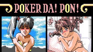 [PinkSox 5] Poker Da Pon! - Longplay