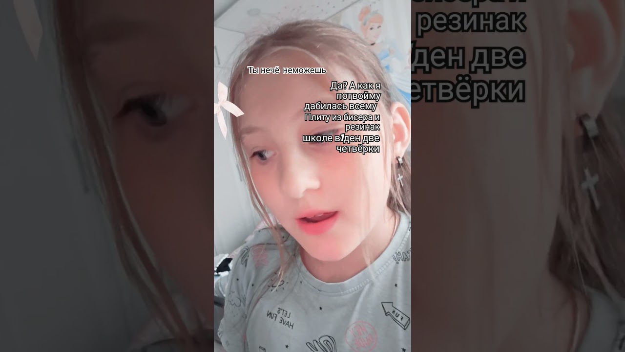 3 сентября 2024 г.