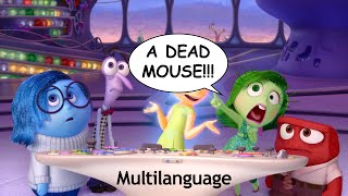 Disgust A Dead Mouse Multilanguage Inside Out Update