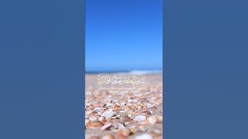 #اللهم_صل_على_محمد_وال_محمد #الجمعة #سورة_الكهف