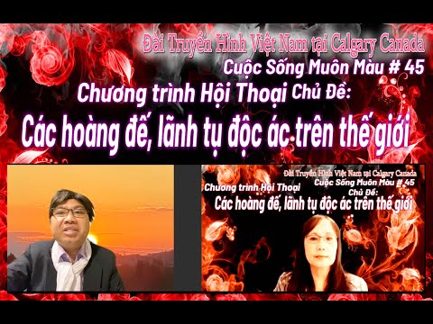 Video: Mối quan hệ gia đình: 5 người nổi tiếng không đi chơi với cháu ruột của họ