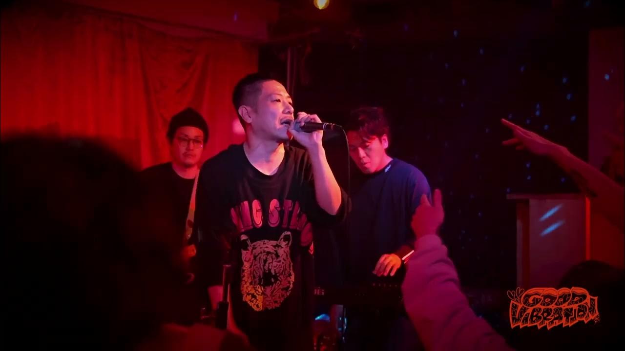 MAD KOH with JAPONICA BAND LIVE はんぱもん GOOD VIBRATION at PROVO YouTube