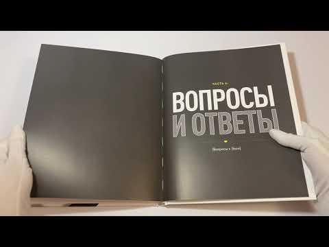 Накрути себя без нервов. Как сделать идеальную укладку самостоятельно и никуда не опоздать