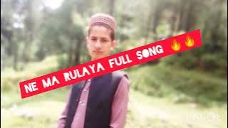 Ne Ma (Ruliya) full song 🔥🔥