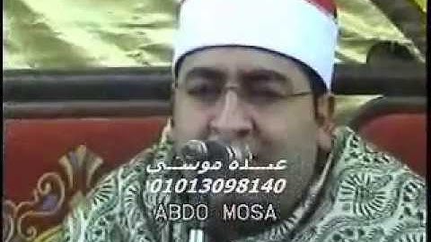 الشيخ محرم العطار سورة النبأ وقصار السور فى ميت زافر الزقازيق شرقية 04-03-2014 تسجيلات عبده موسى