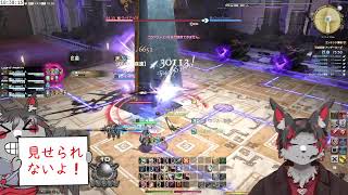 朝からゲームをなにかする