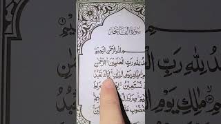 Surotul fatihah #alquran #voiceeffects #love #القزابري #egzonibrahimi #المصحف #beautiful #funny