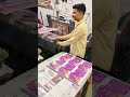 Label Printing Factory Process #factoryprocess #factoryshorts #printingmachine #bookprinting