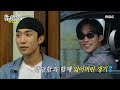 놀면 뭐하니 사라진 생기와 함께 반나절 만에 다시 찾은 이상이의 국적 MBC 241005 방송 놀면 뭐하니 사라진 생기와 함께 반나절 만에 다시 찾은 이상이의 국적 MBC 241005 방송