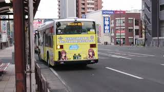 西肥バス エコラッピングバス(黄色バージョン) 佐世保駅前にて