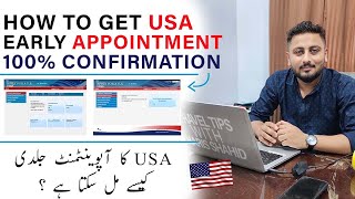 How to Book Early Appointment for USA - USA Visa Appointment Booking -Hindi/Urdu Complete Guide screenshot 2