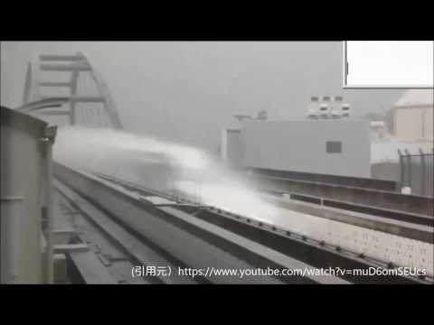 Crazy Fast Japanese Linear Shinkansen Train. The 603 KmH World Speed Record