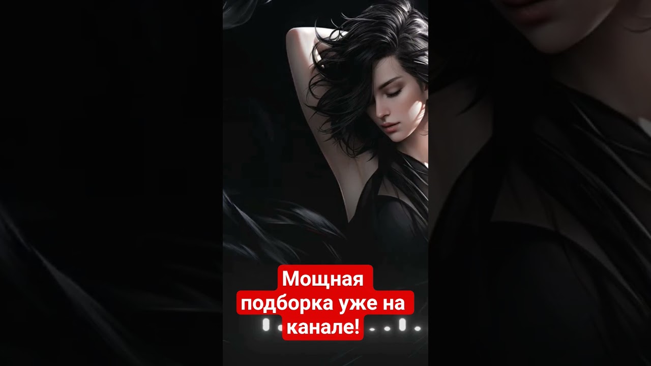 2025 Atmospheric Rap Mix ✦ Cinematic Electronic & Deep Bass 