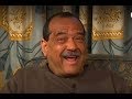 Ernie Watts Interview by Monk Rowe - 1/11/2003 - Toronto, Canada