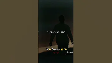 هتعدي بس انت خدها تحدي 