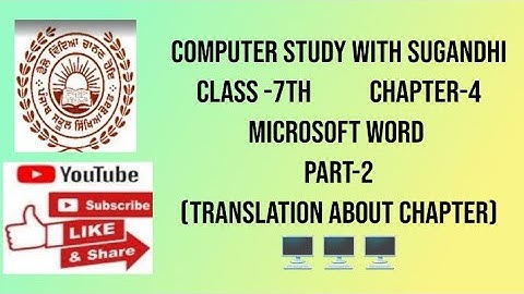 PSEB class-7th chapter-4 Microsoft word Part -2(Translation about chapter)
