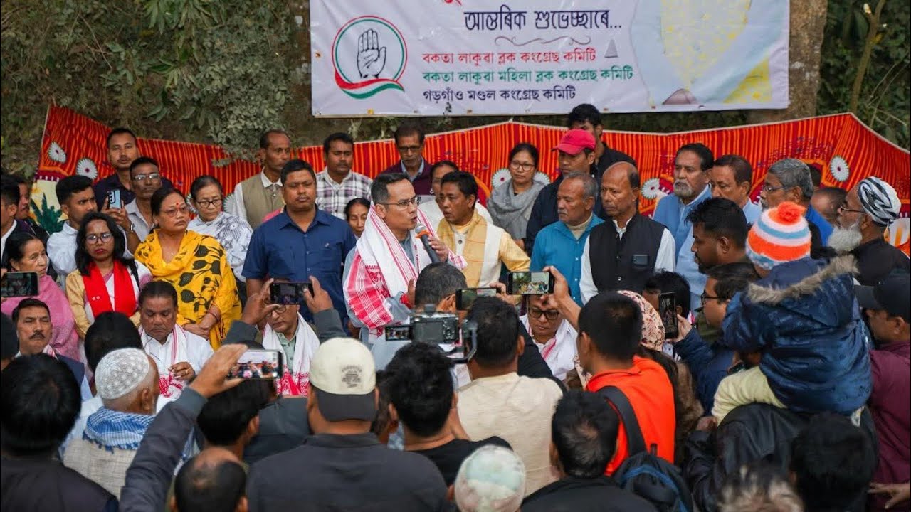 LIVE: ডিমৌ খেলপথাৰত গৌৰৱ গগৈয়ে নিৰ্বাচনী ৰণশিঙা বজালে।