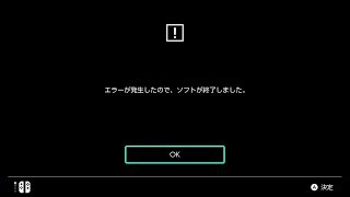 ポケモンクエストいきなりバグ発見をわかりやすくした Youtube