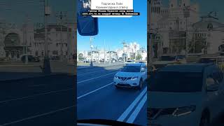 Граница Москва Казахстан 8999.076.76.94