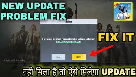 Pubg Mobile Lite New Update Problem Solution 100% Proof !! Pubg Lite New Update 0.22.0 ?