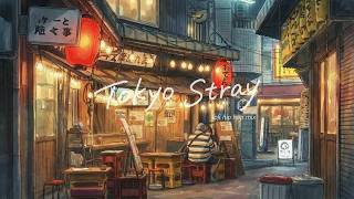 Soft glow in the alley 🏮 Time to just breathe / Lo-fi Hip Hop