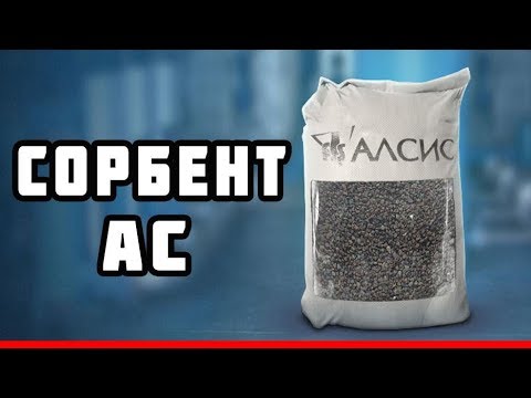 Купить Технические Характеристики Фото Цена