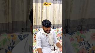 Bata Rock Papa Shock 😱 | Aisa Reaction #shorts #ytshorts #comedy #funny