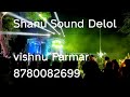 Shanu sound demo song  sound check song 2022 beat mix full bass boosted 
