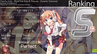 Download Mahou Shoujo Naria Girls For iPhone Free Get Wallpaper Mahou Shoujo Naria Girls Free