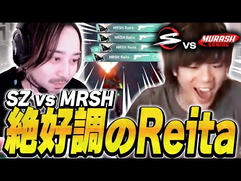 【覚醒】連続キルを連発する絶好調Reitaに驚きを隠せないみっちー【SZ vs MRSH】【VALORANT CHALLENGERS JAPAN 2024】【VCJ2024】