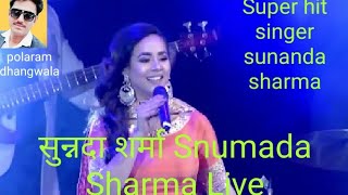 Nava Le Leya truck Tere Yaar Ne Singer Sunanda Sharma super star