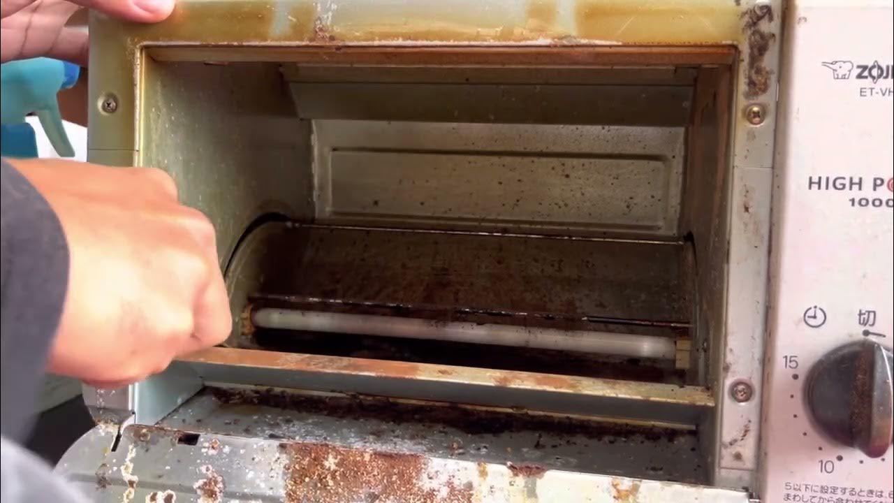 Roasting oven cleaning jcapz TV YouTube