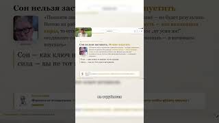 Кровать стала полем боя? Дело не в вас — застряла кнопка