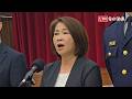 屏東托嬰中心驚傳3月嬰午睡後死亡 周春米：已啟動調查追究責任