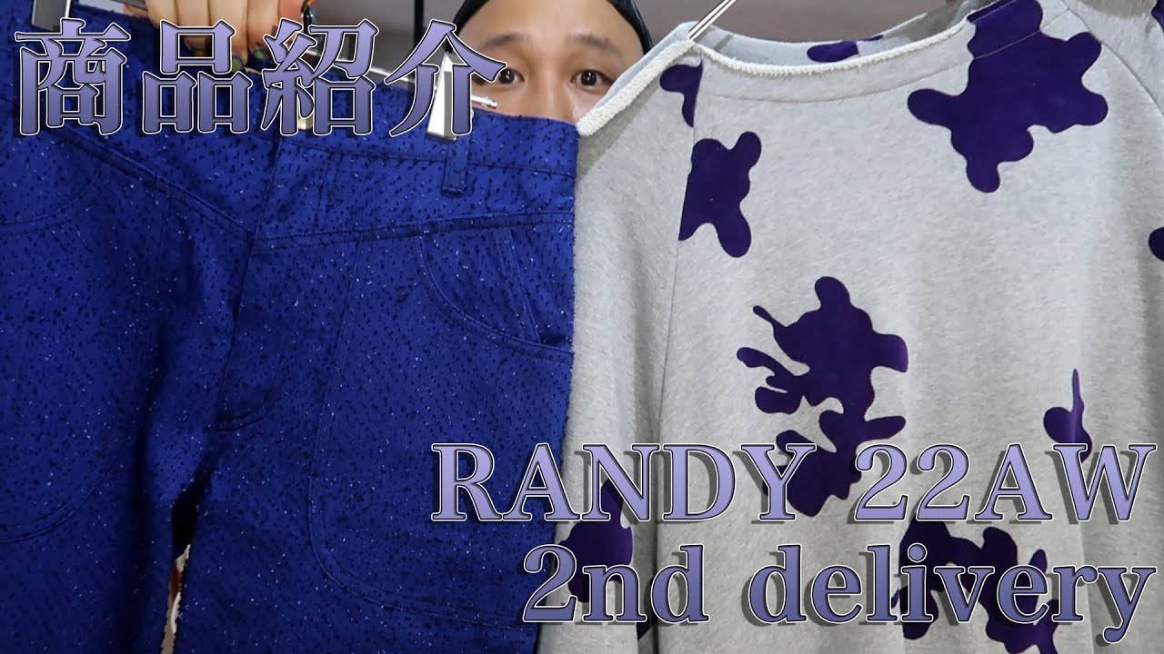 RANDY 22AW 2nd delivery  デザインに一癖あり！！ブランドらしさが目を惹くフーディ＆デニムパンツ！！セットアップできるのも最高です！！
