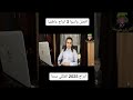 افضل واسوا 3 ابراج عاطفيا 2025 افضل واسوا 3 ابراج عاطفيا 2025