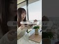 30代社会人の休日の朝ルーティン #shorts
