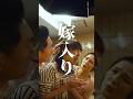 【短編映画(縦型)】姑の執拗な嫁いびり