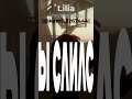 а ты исчез... #roblox #elbruto #follow #нетхейту #on #rge #rekkkkkk #вреееееек