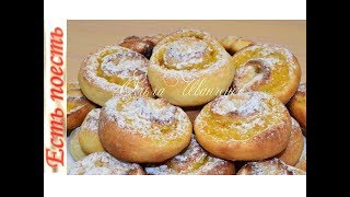Творожное печенье "Ушки" с апельсином Творожное печенье "Ушки" с апельсином