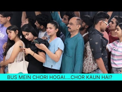 Bus mein chori hogai | Improvisation | The Indian School of Acting | Best Acting School