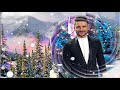 Сергей Лазарев Новый Год HarDrum Remix