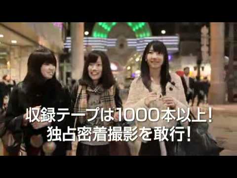 AKB48 映画 予告編 Documentary of AKB48 feat. DAFT PUNK