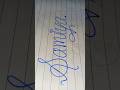 Writing Samiya in Calligraphy Art! ✨#art#@InkmyName45 #Samiya #NameArt #draw #Calligraphy #Shorts