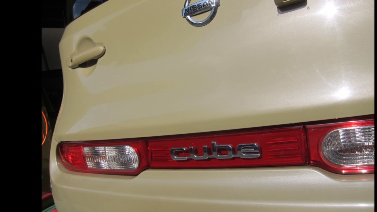 日産キューブ Z12 リア周り修理 中古部品使用 No2 Youtube 日産キューブ Z12 リア周り修理 中古部品使用 No2 Youtube