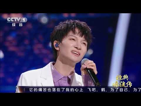 周深 乌克兰情歌《鹤》【经典永流传】
